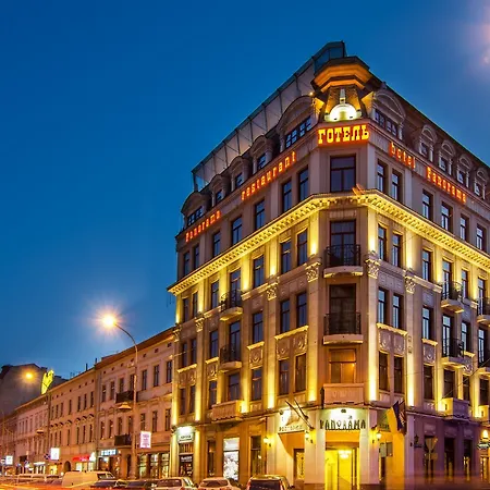 Panorama Ξενοδοχείο